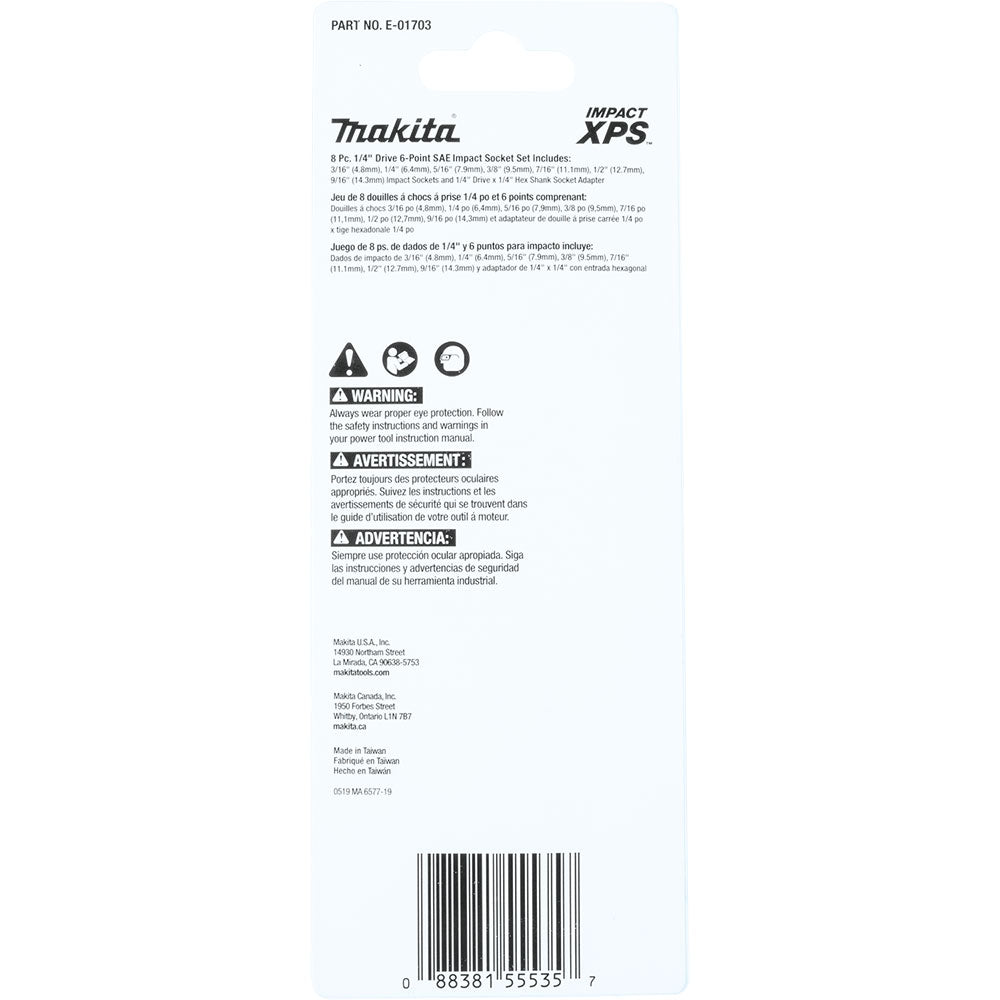 Makita E-01703 Impact XPS 8-Piece 1/4" Drive 6-Point SAE Impact Socket Set - 3
