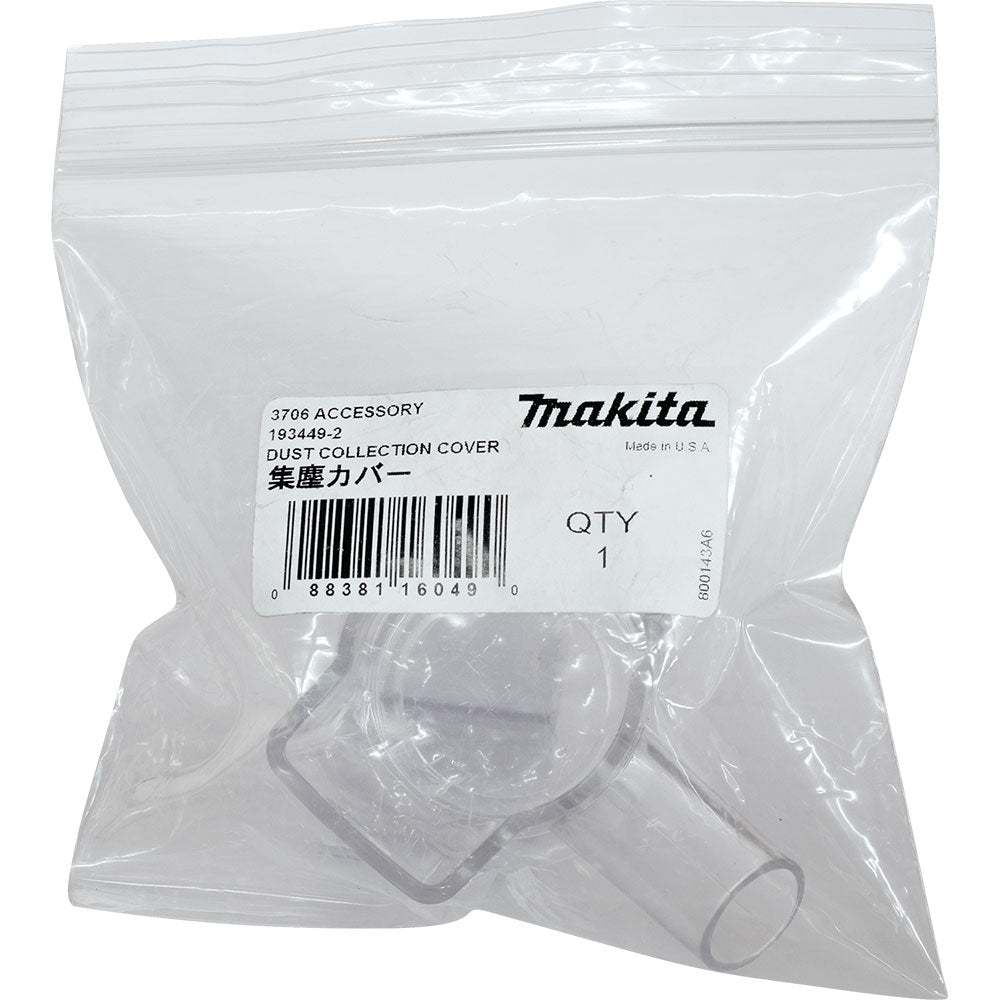 Makita 193449-2 Dust Extracting Attachment, 3706, XOC01 - 3