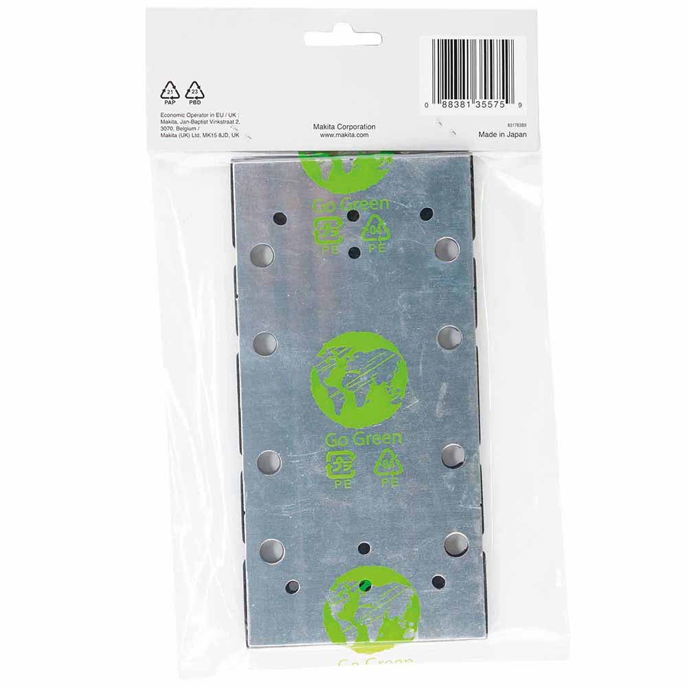 Makita 194930-6 3-5/8" x 7-1/4" Backing Pad, Hook & Loop - 3