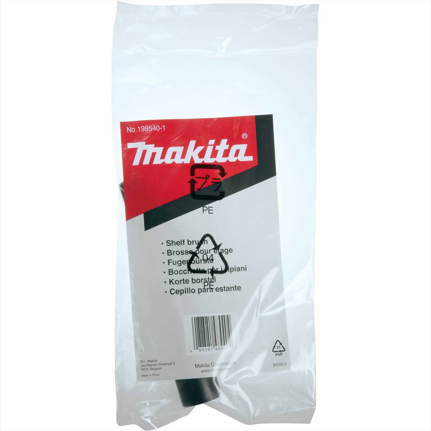 Makita 198540-1 3-3/4" Shelf Brush - 2