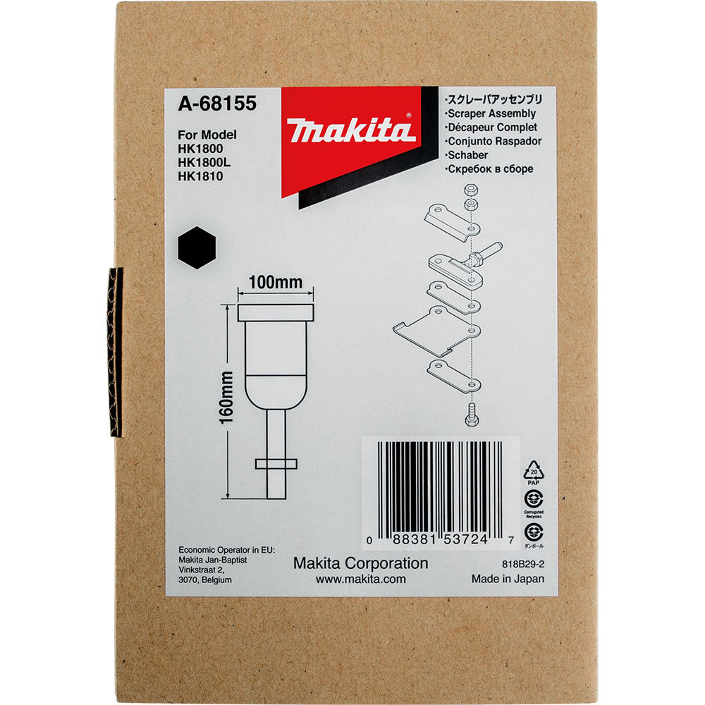 Makita A-68155 4" Floor Scraper Blade and Assembly, Makita Small Shank