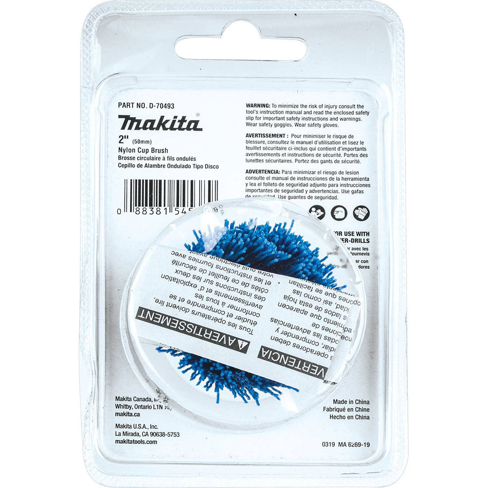 Makita D-70493 2" Nylon Cup Brush, Fine, 240 Grit - 3