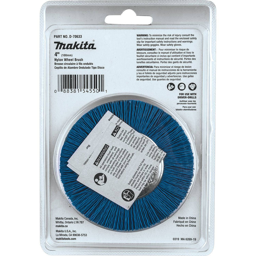 Makita D-70633 4" Nylon Wheel Brush, Fine, 240 Grit - 3