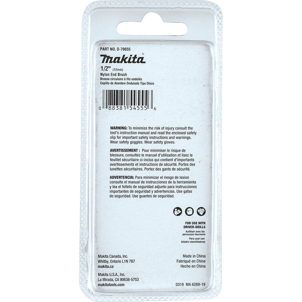 Makita D-70655 1/2" Nylon End Brush, Fine, 240 Grit - 3