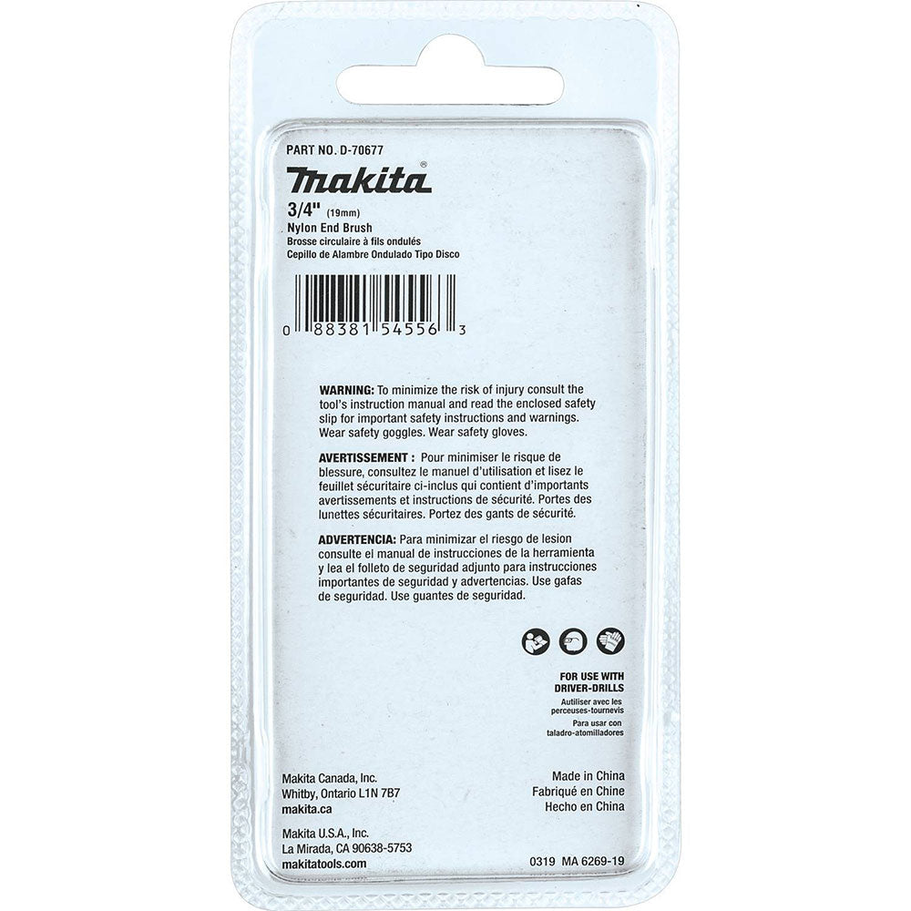 Makita D-70677 3/4" Nylon End Brush, Fine, 240 Grit - 3