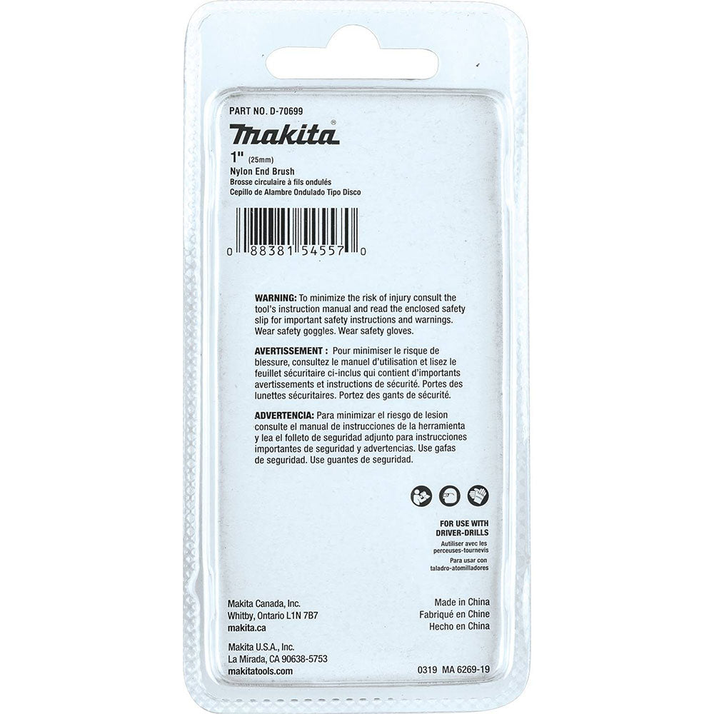 Makita D-70699 1" Nylon End Brush, Fine, 240 Grit - 3