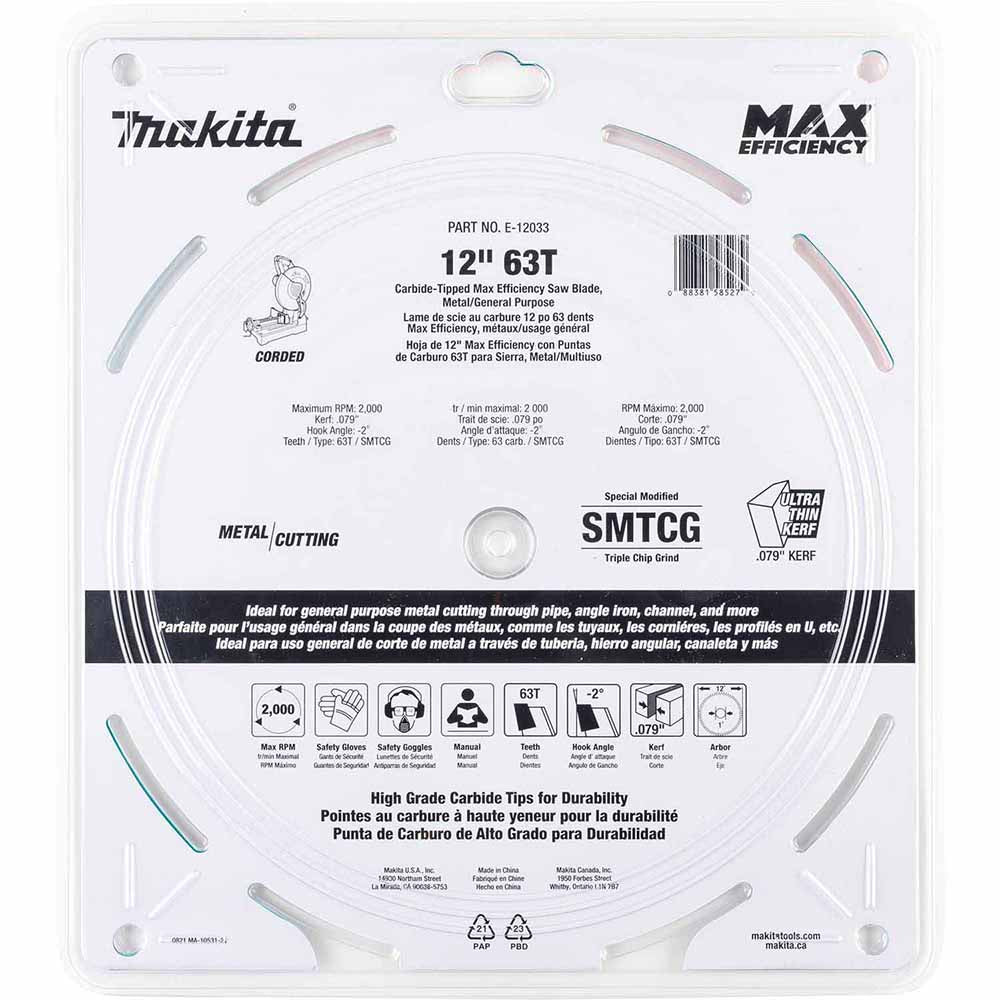 Makita E-12033 12" 63T Carbide-Tipped Max Efficiency Saw Blade, Metal/General Purpose - 3