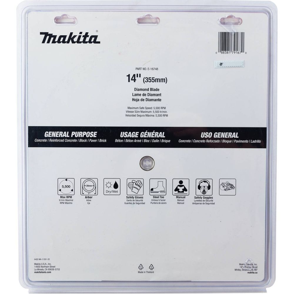 Makita E-16748 14" Thin Kerf Diamond Blade, Segmented, General Purpose - 4
